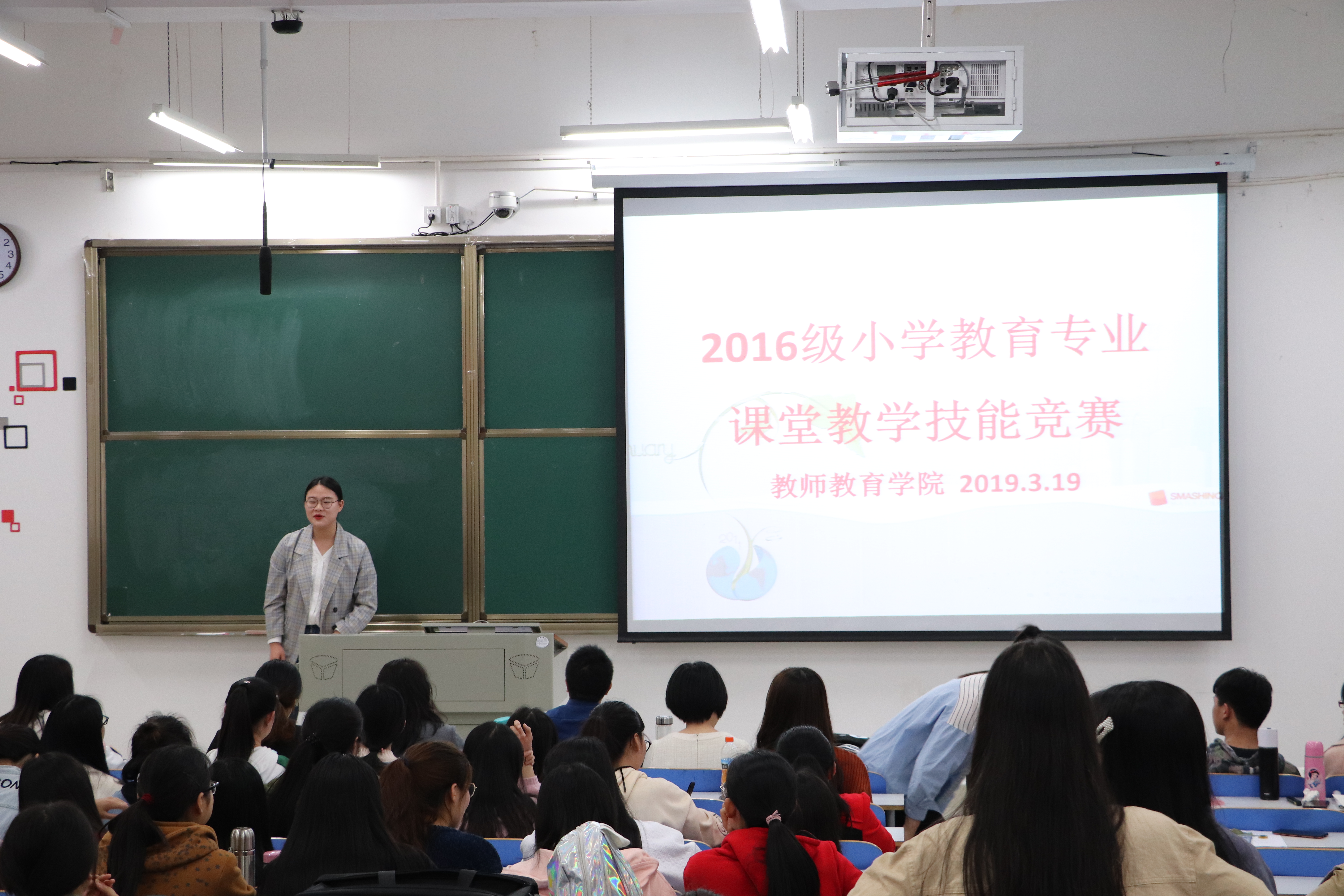 hg皇冠官网
