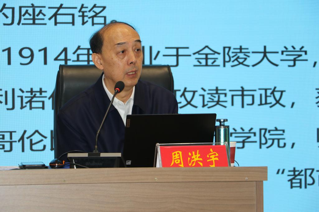 hg皇冠官网