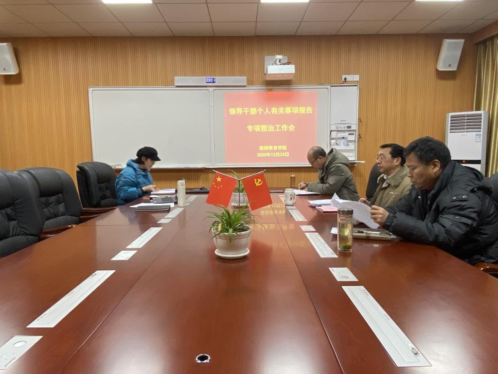 hg皇冠官网