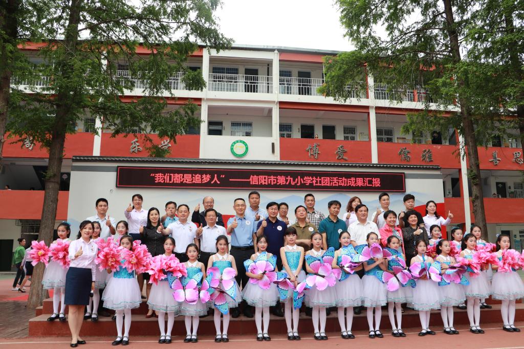 hg皇冠官网
