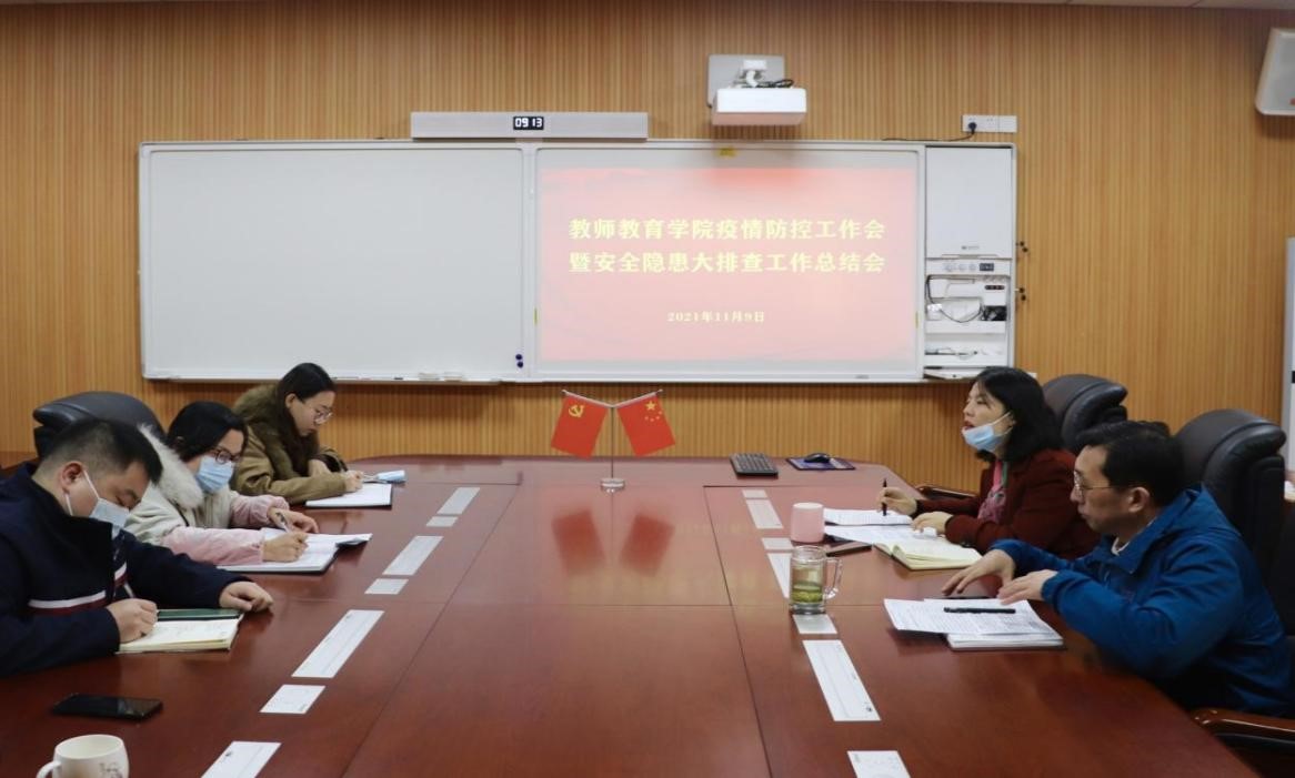 hg皇冠官网