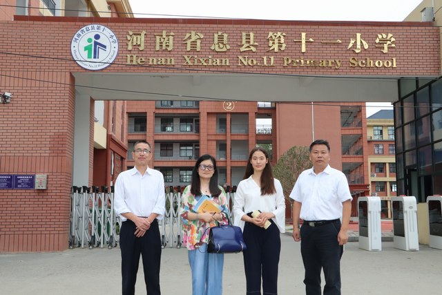 hg皇冠官网