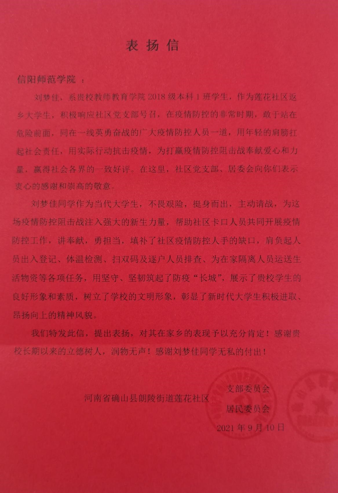 hg皇冠官网