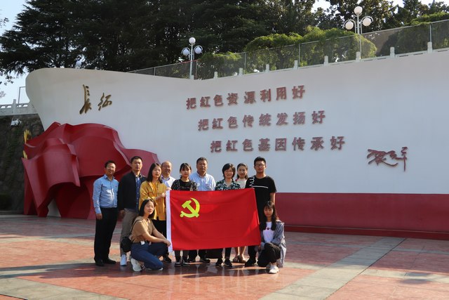 hg皇冠官网