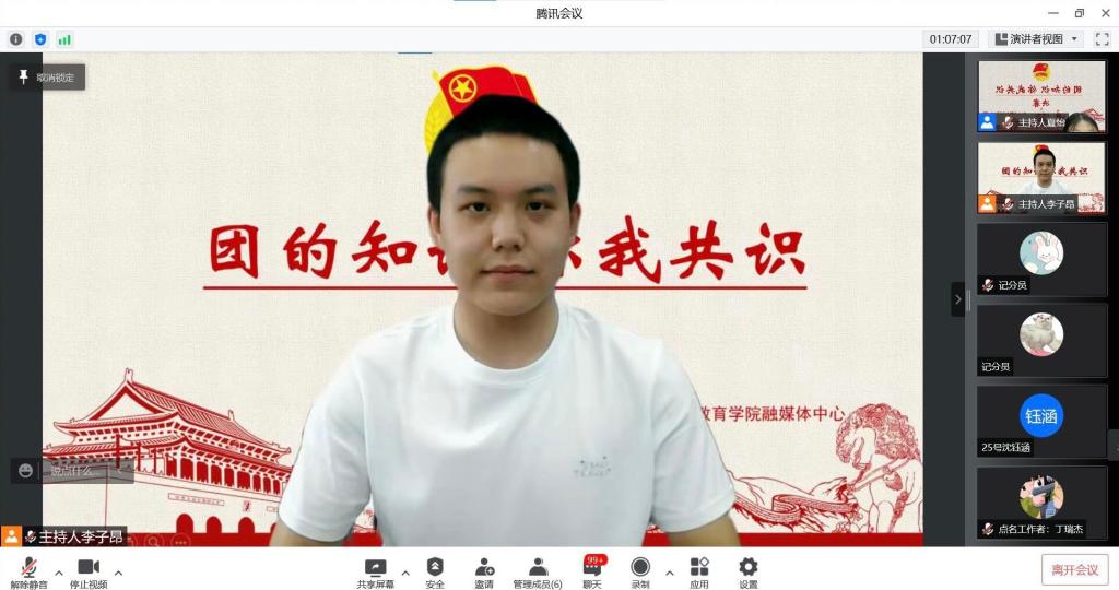 hg皇冠官网