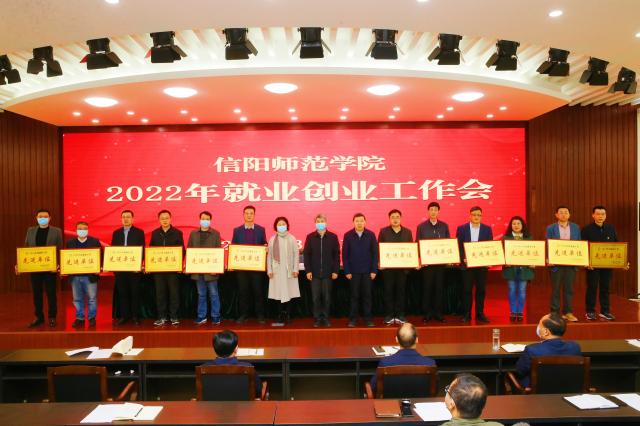 hg皇冠官网