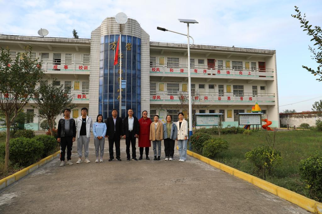 hg皇冠官网