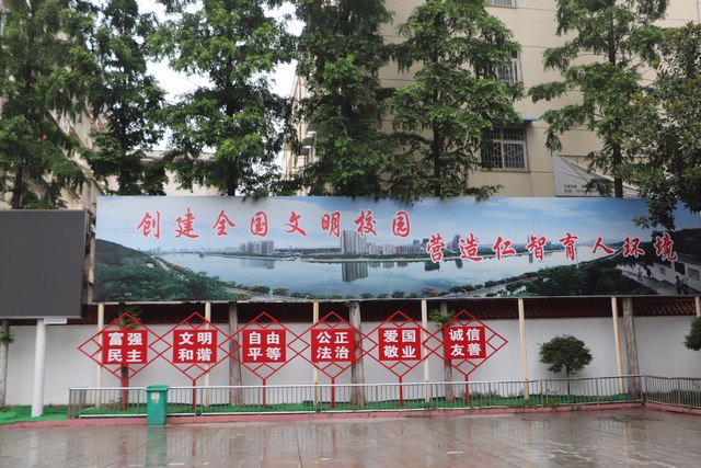 信阳十三小.jpg hg皇冠官网