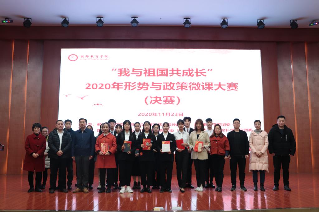 hg皇冠官网