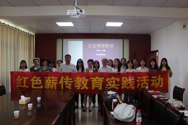 hg皇冠官网