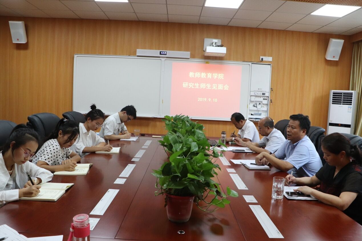 hg皇冠官网