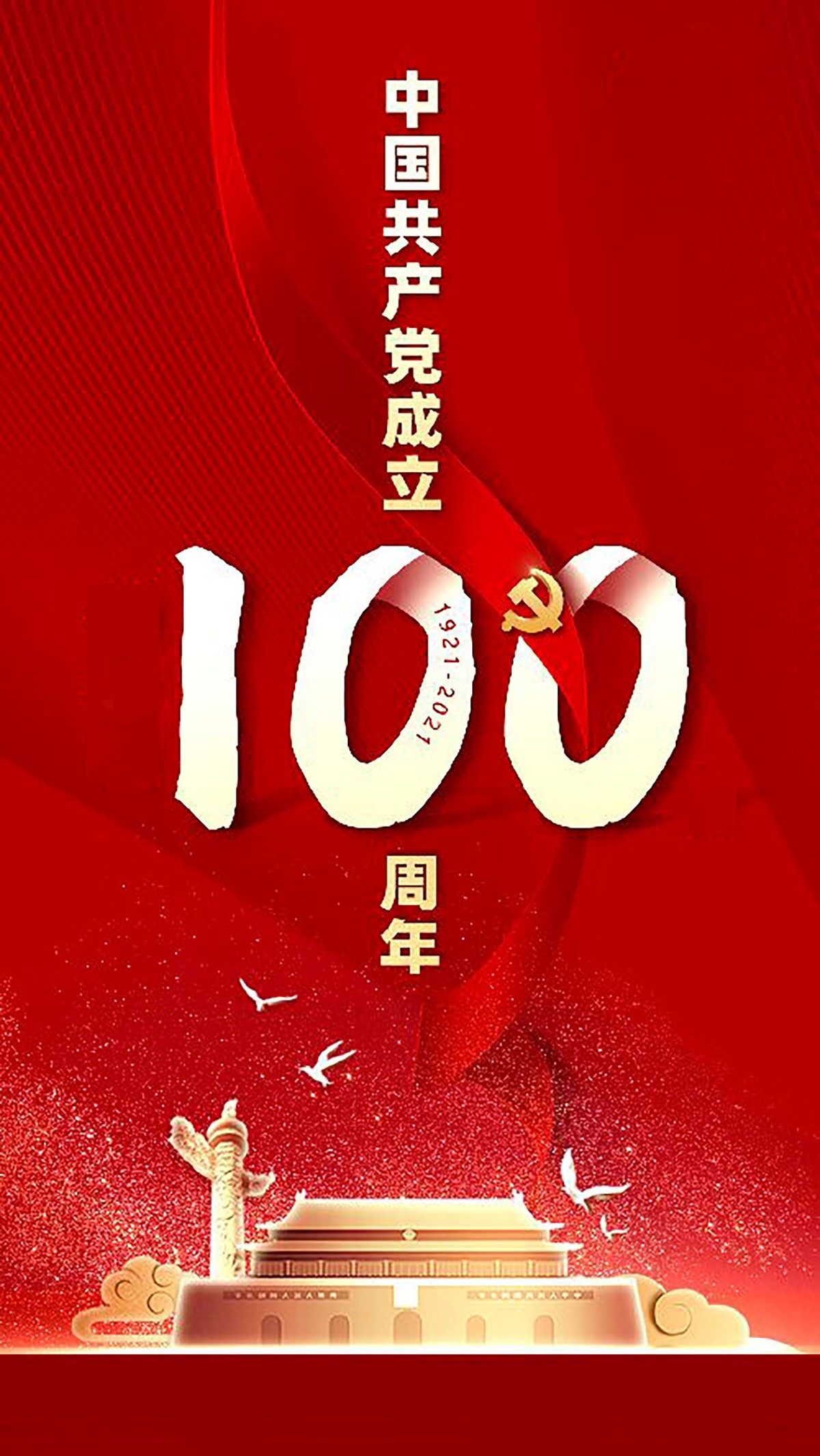 hg皇冠官网