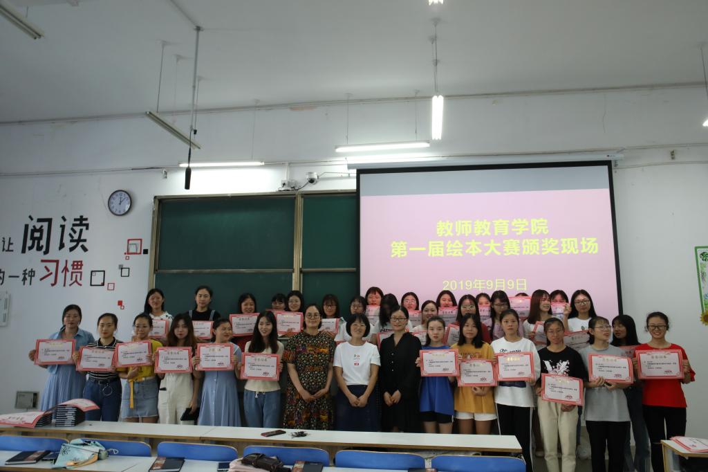 hg皇冠官网