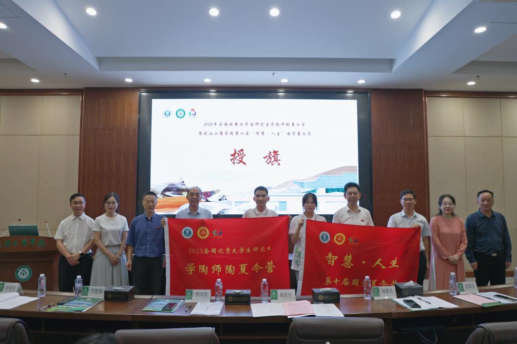 hg皇冠官网