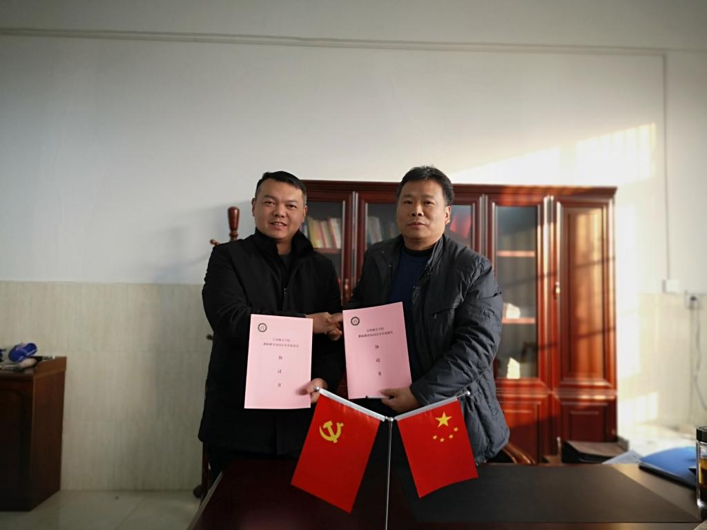 hg皇冠官网
