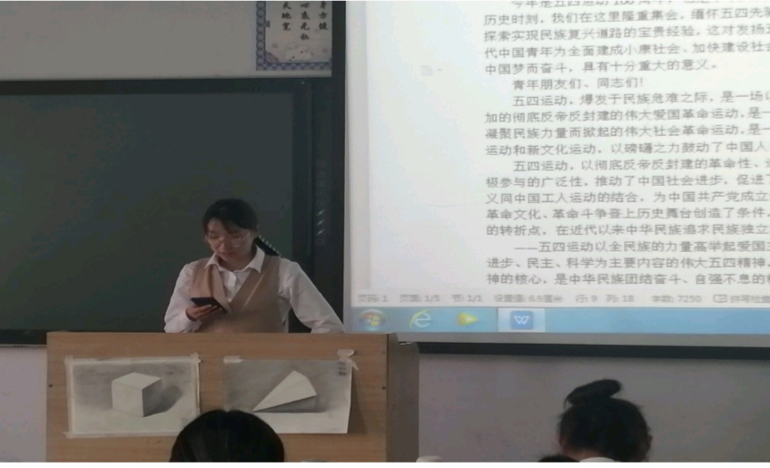 hg皇冠官网
