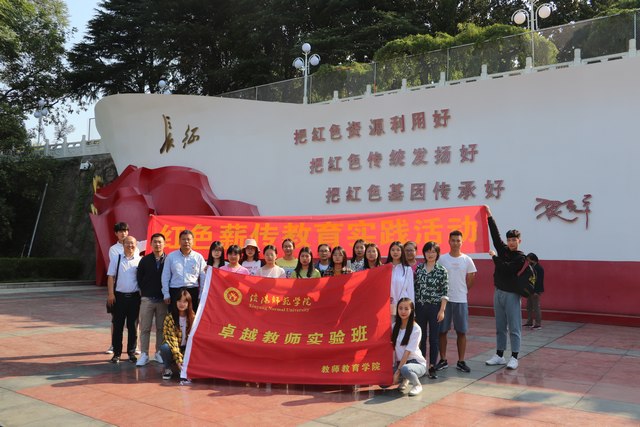hg皇冠官网