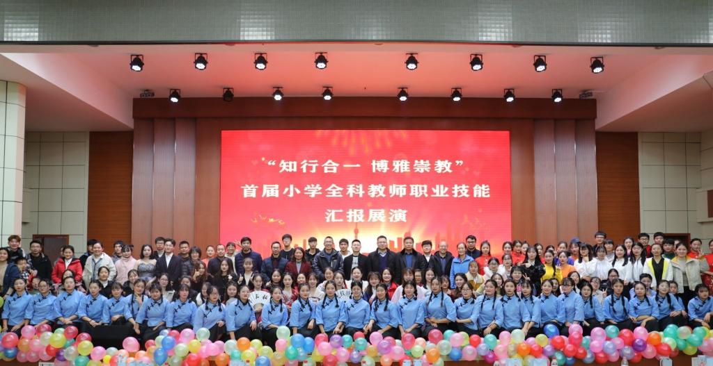 hg皇冠官网