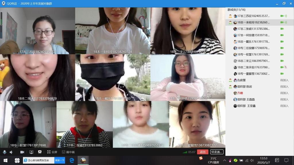 hg皇冠官网