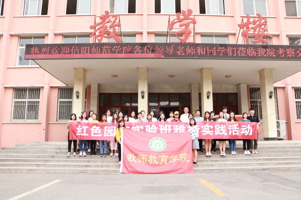 hg皇冠官网