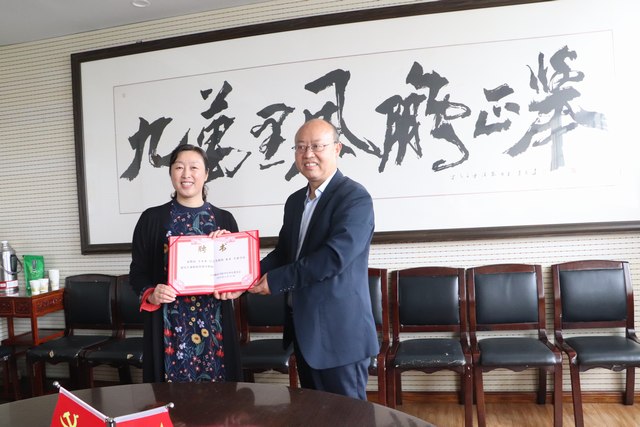 hg皇冠官网