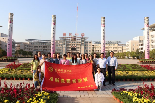 hg皇冠官网