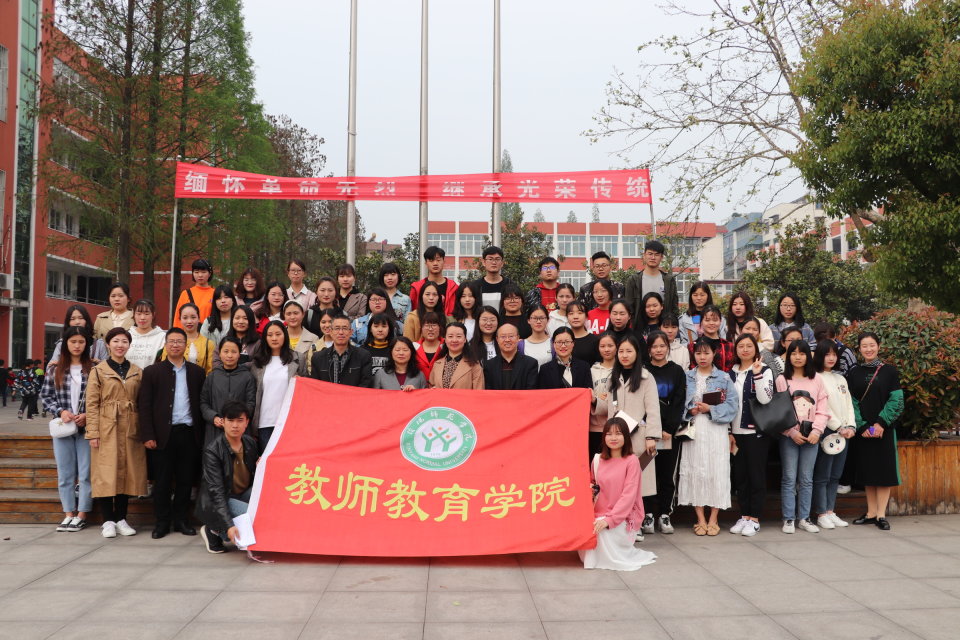 hg皇冠官网