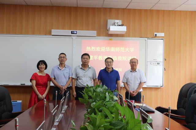 hg皇冠官网