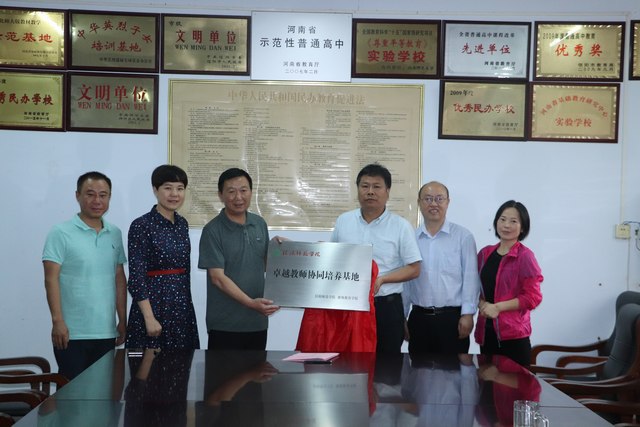 hg皇冠官网