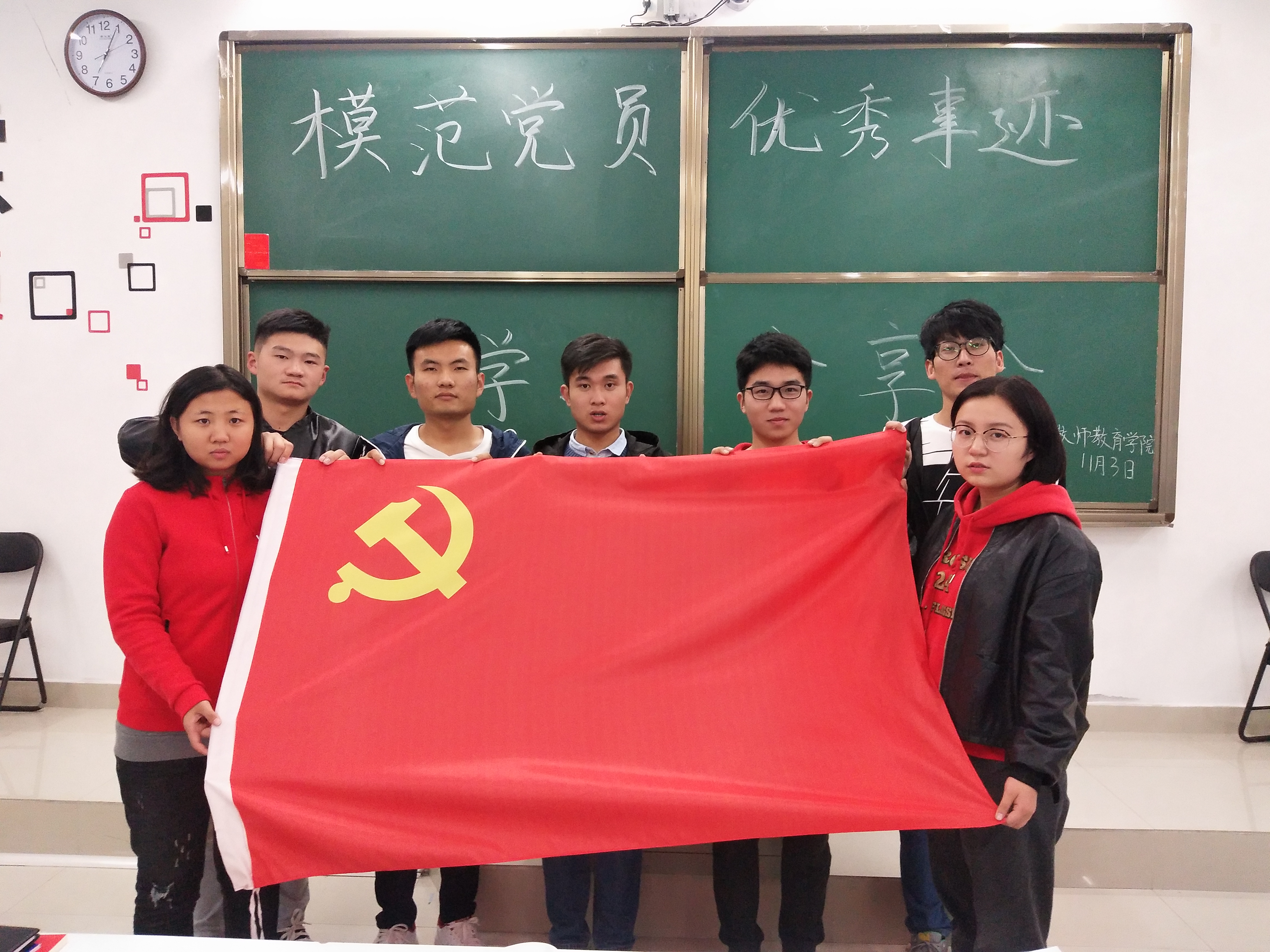 TIM图片20181104215541.jpg hg皇冠官网