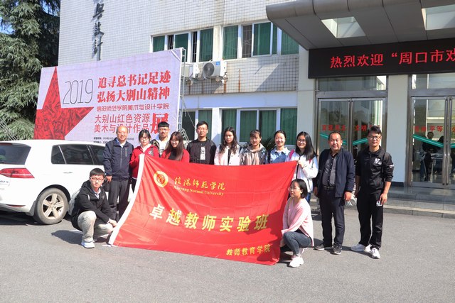 hg皇冠官网