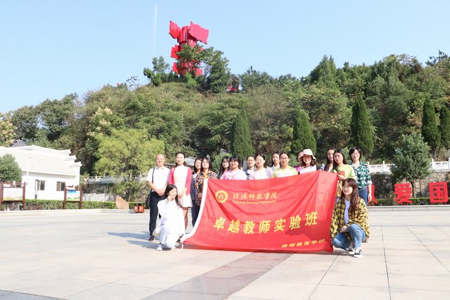 hg皇冠官网