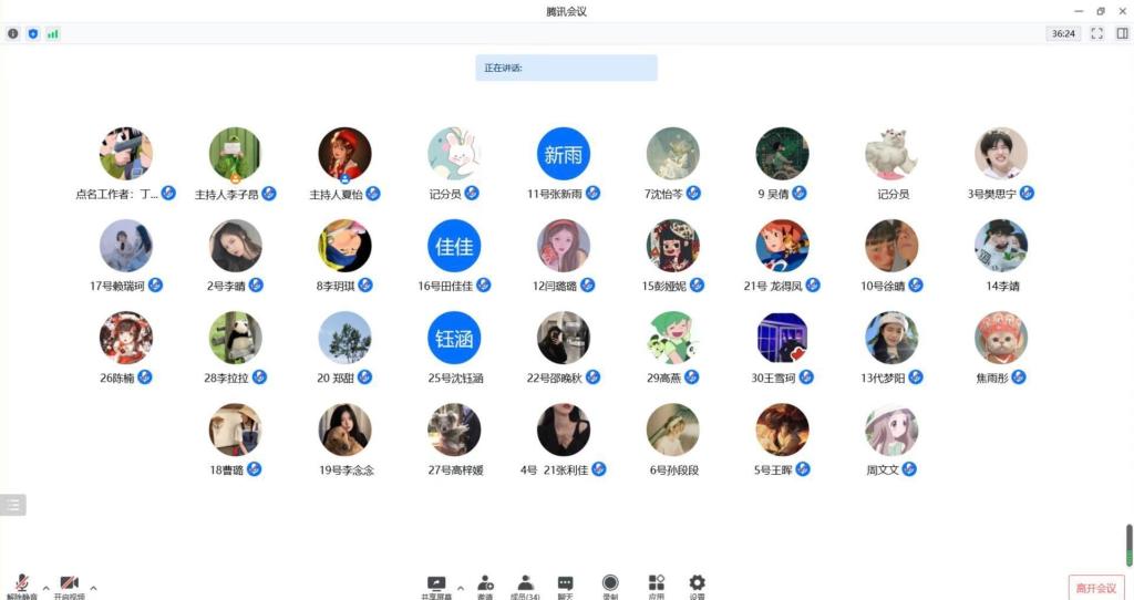 hg皇冠官网