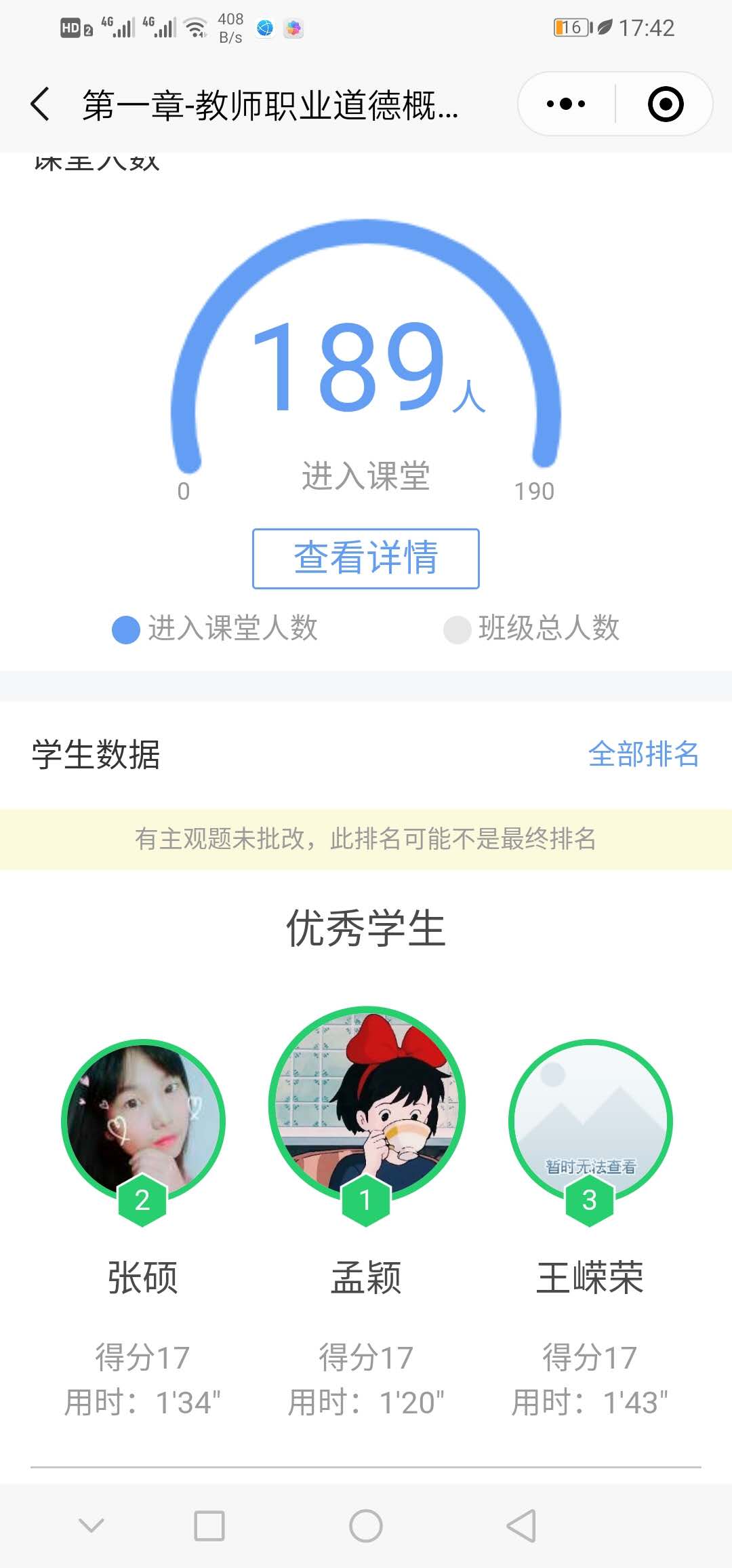 hg皇冠官网