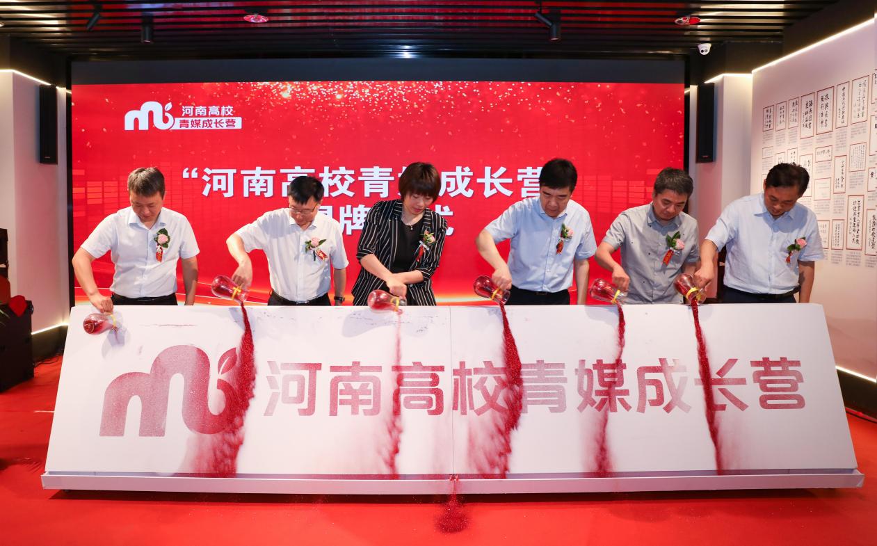 hg皇冠官网