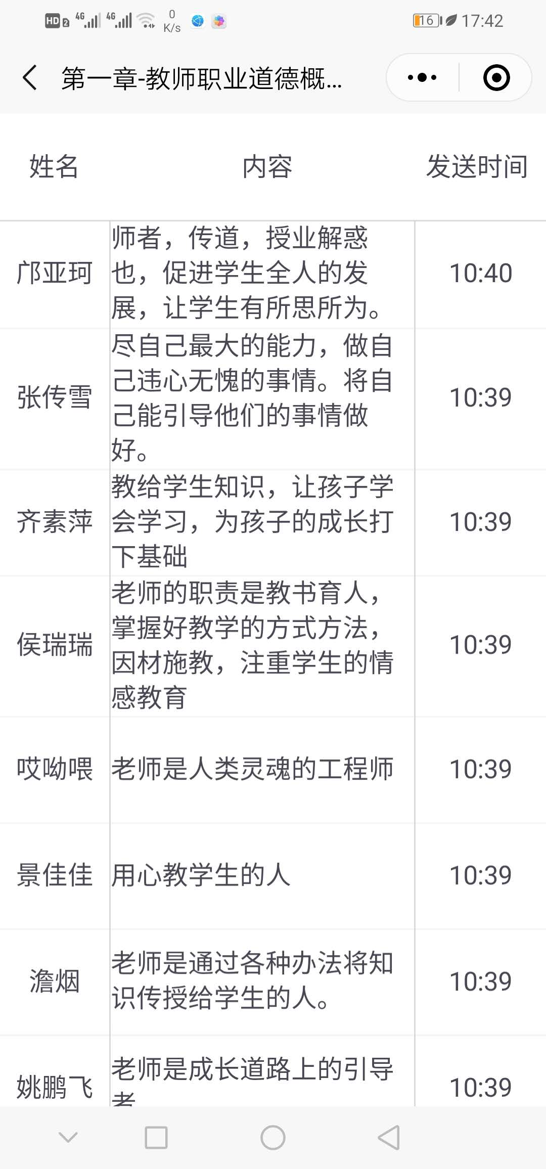 hg皇冠官网