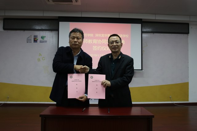 hg皇冠官网