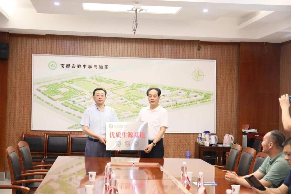 hg皇冠官网