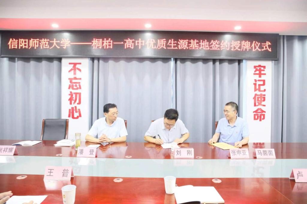 hg皇冠官网