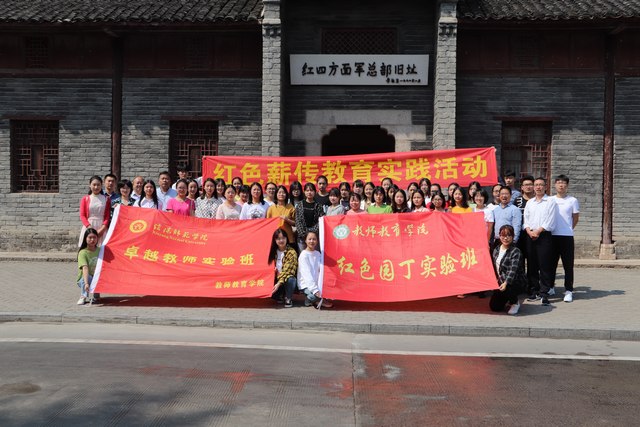 hg皇冠官网