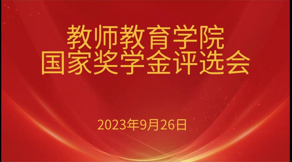 hg皇冠官网