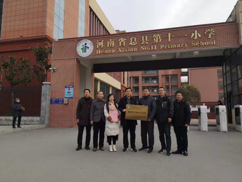 hg皇冠官网