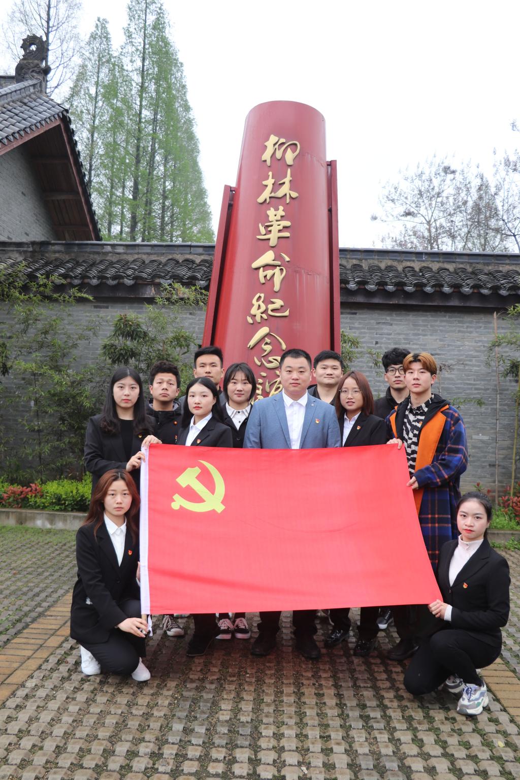 hg皇冠官网