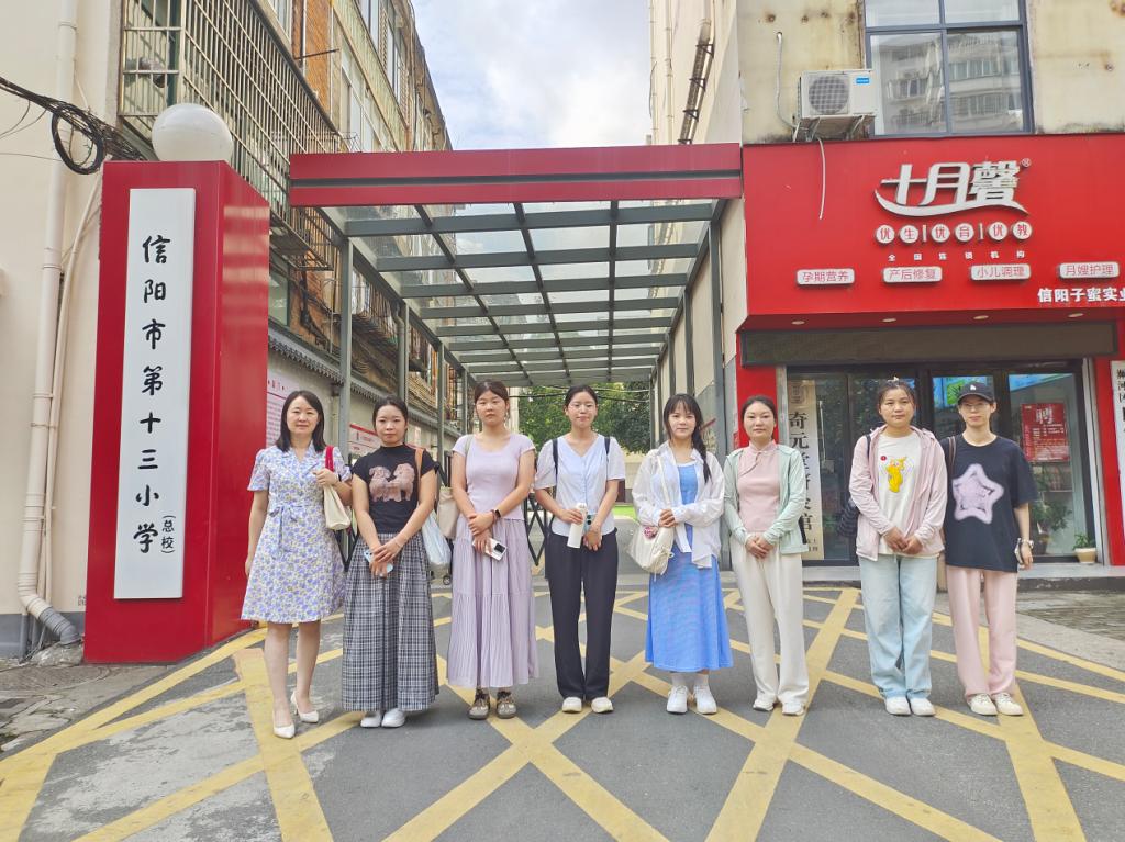 hg皇冠官网组织开展研究生集中送岗实习工作