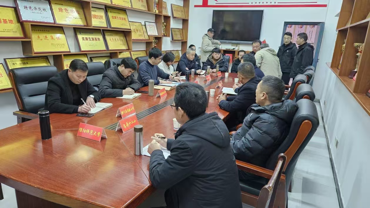 hg皇冠官网