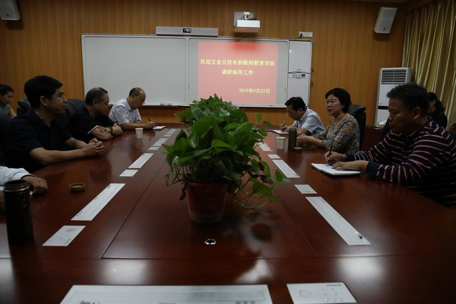 hg皇冠官网