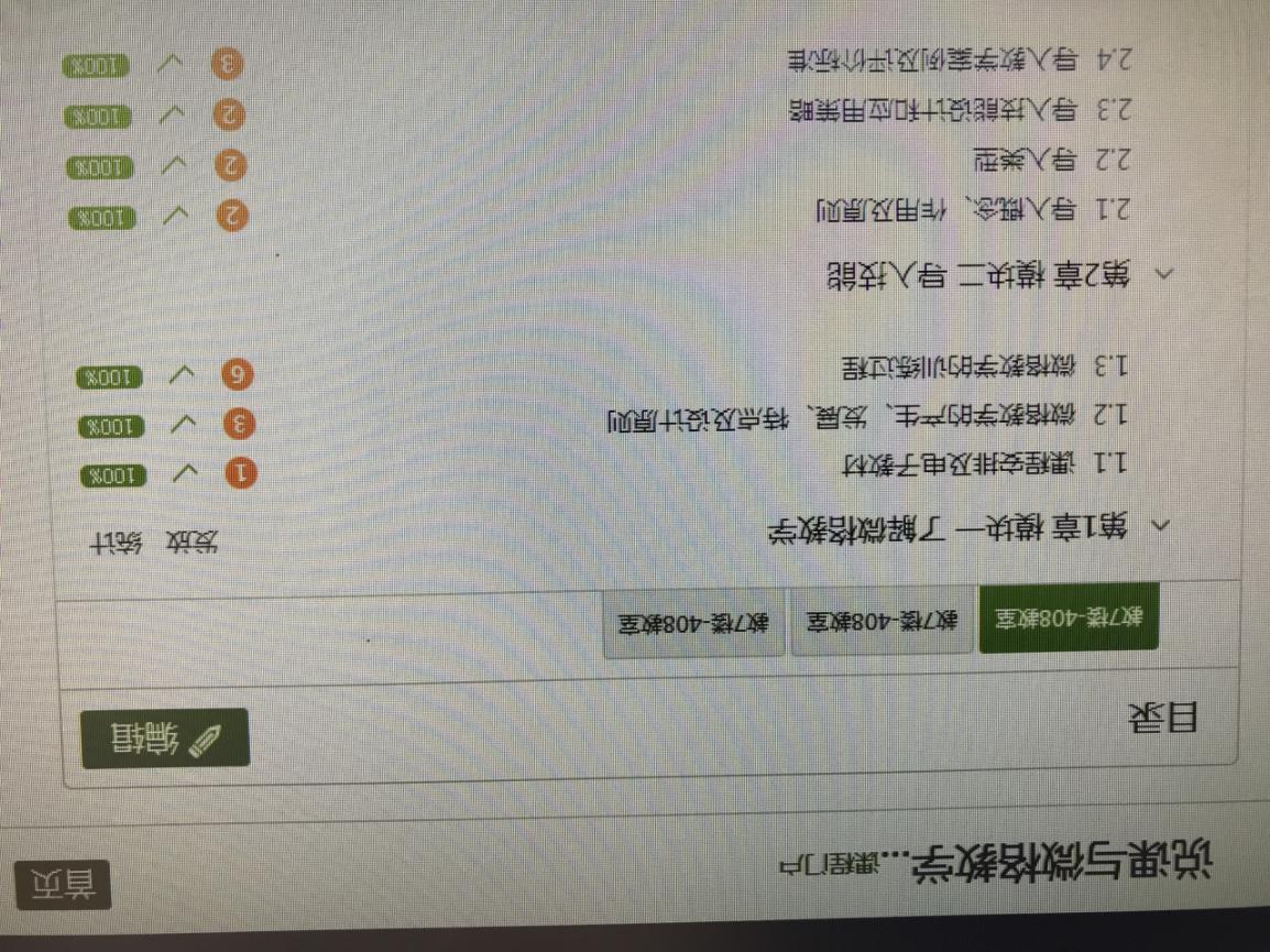 hg皇冠官网