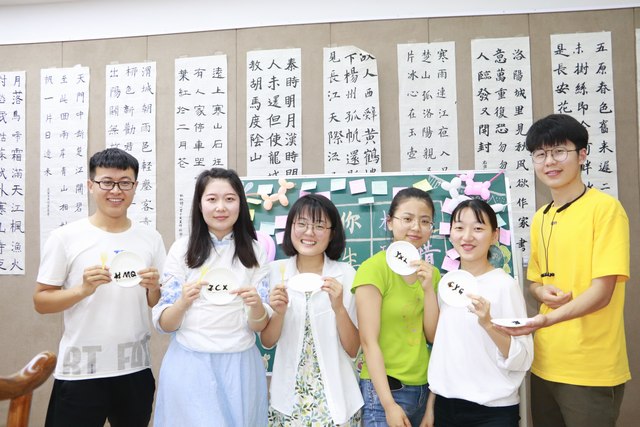 hg皇冠官网