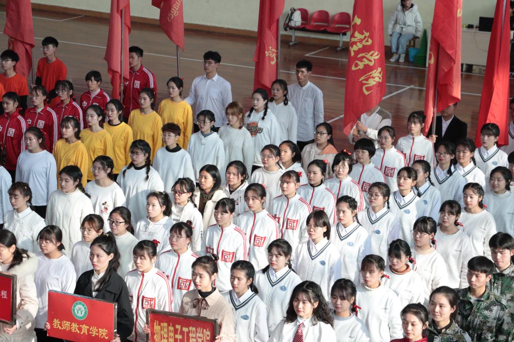 hg皇冠官网