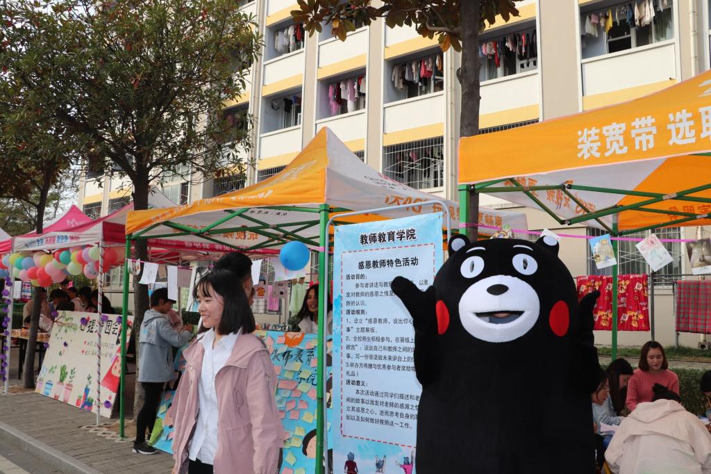 hg皇冠官网